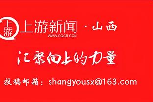 里夫斯第二节爆发15分&詹姆斯超秀360上篮 湖人半场领先火箭16分